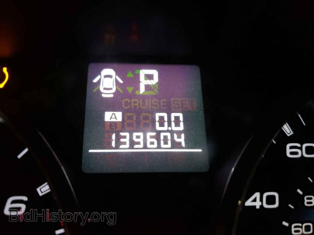 2012 SUBARU LEGACY - VIN: 4S3BMBB65C3040605 - Фото 8