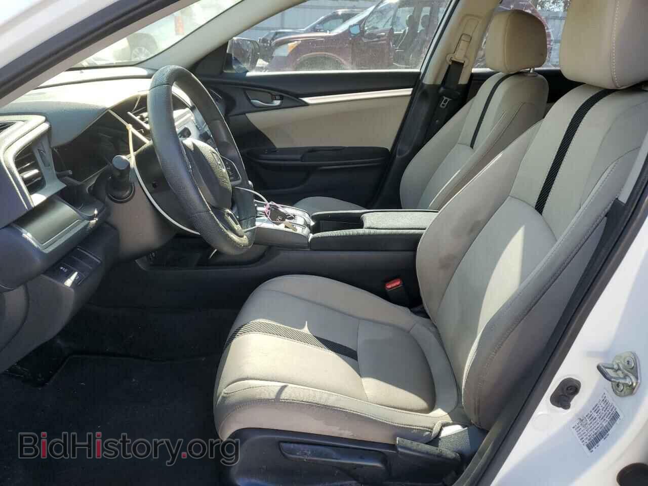 2017 HONDA CIVIC - VIN: 19XFC2F58HE016532 - Фото 7