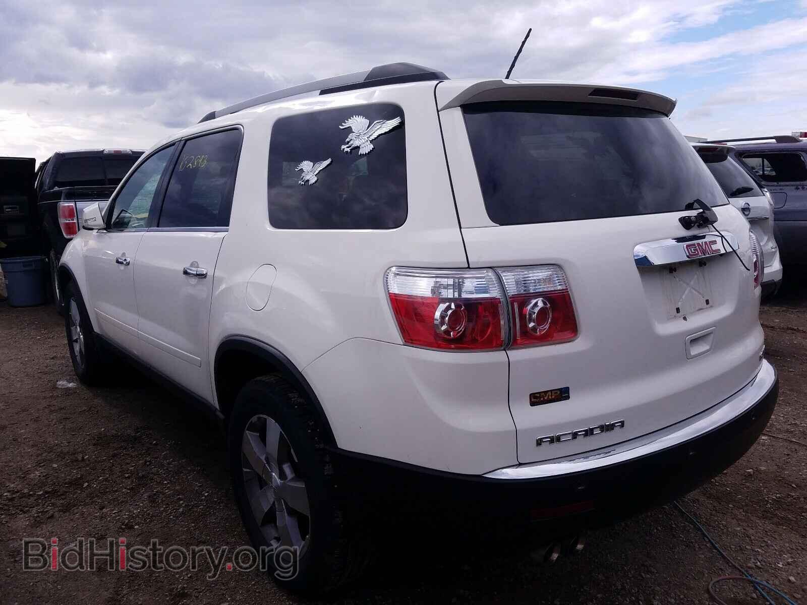 2011 GMC ACADIA - VIN: 1GKKVRED8BJ251490 - Фото 3