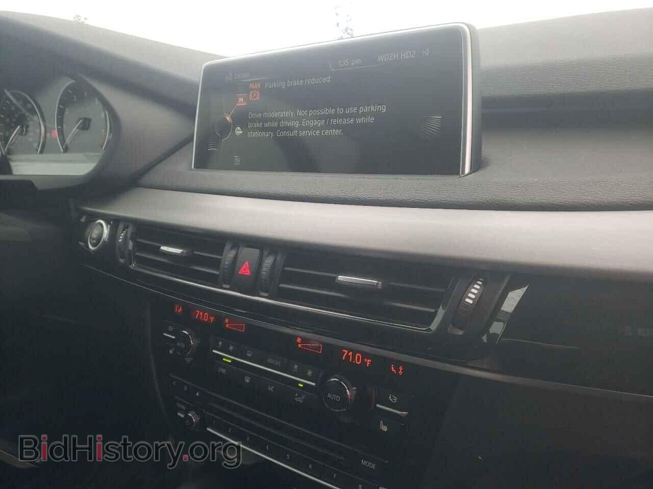 2014 BMW X5 - VIN: 5UXKR6C59E0C03213 - Фото 9