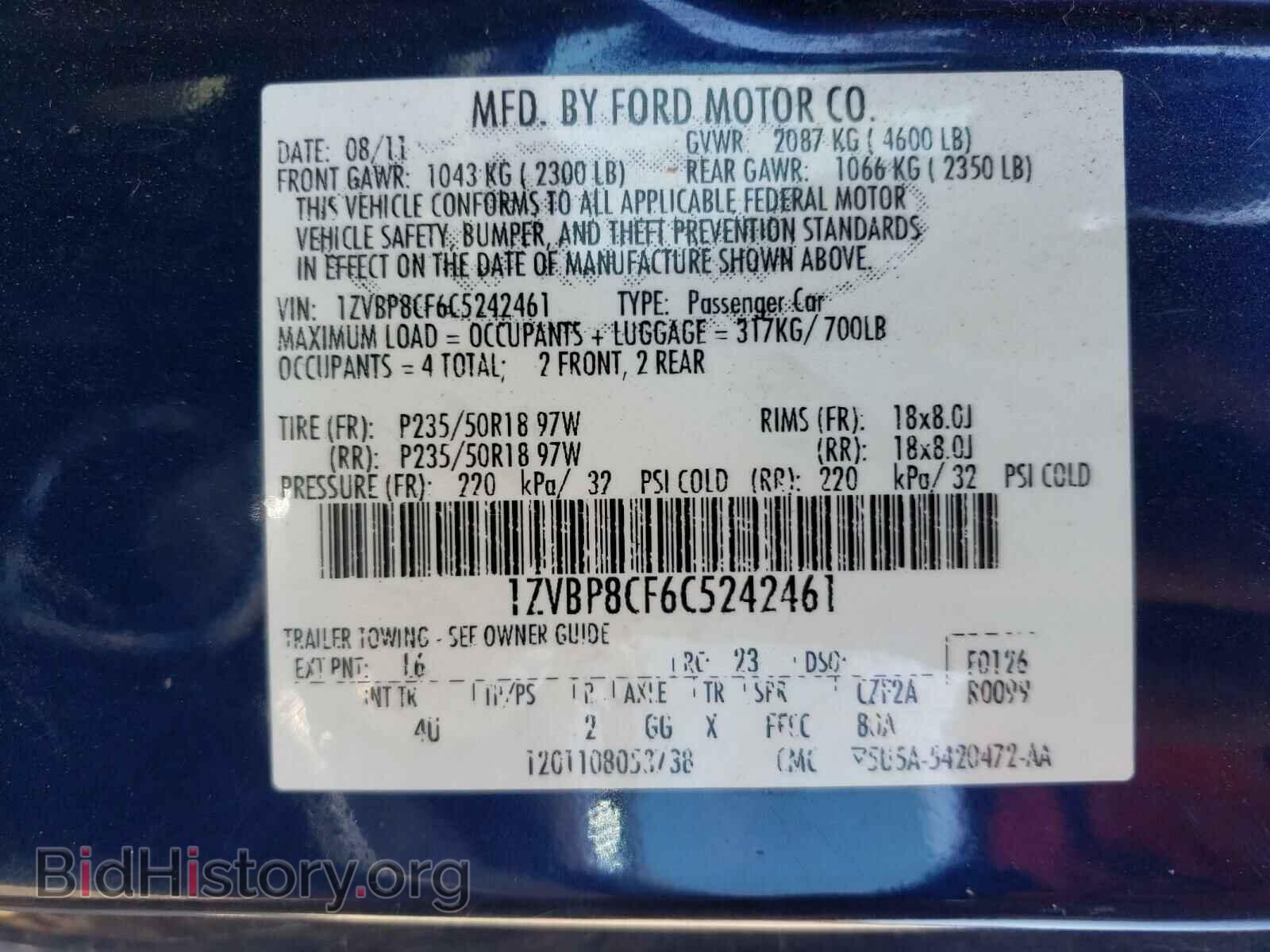 2012 FORD MUSTANG - VIN: 1ZVBP8CF6C5242461 - Фото 10