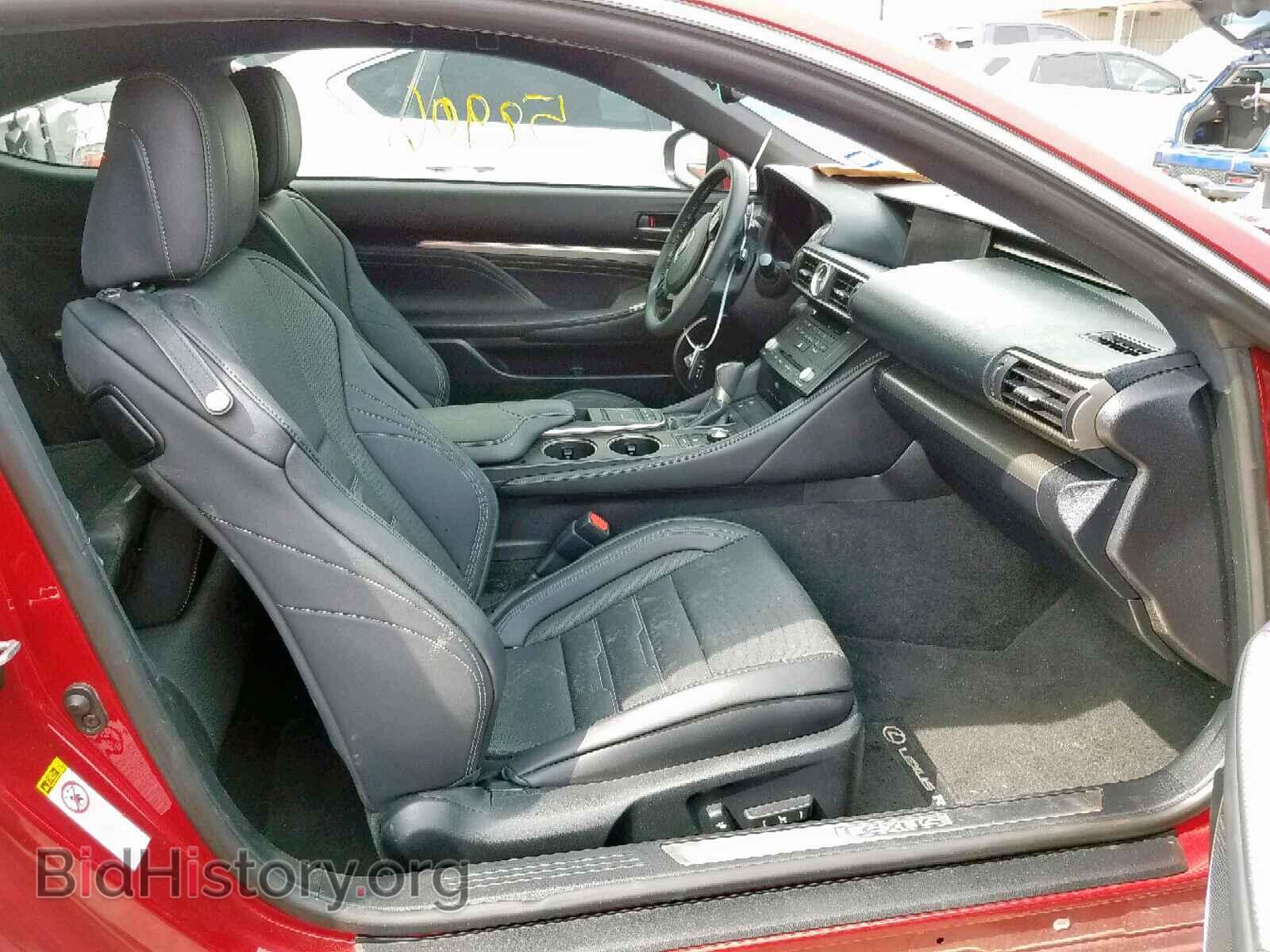2015 LEXUS RC 350 - VIN: JTHHE5BC9F5005538 - Фото 5