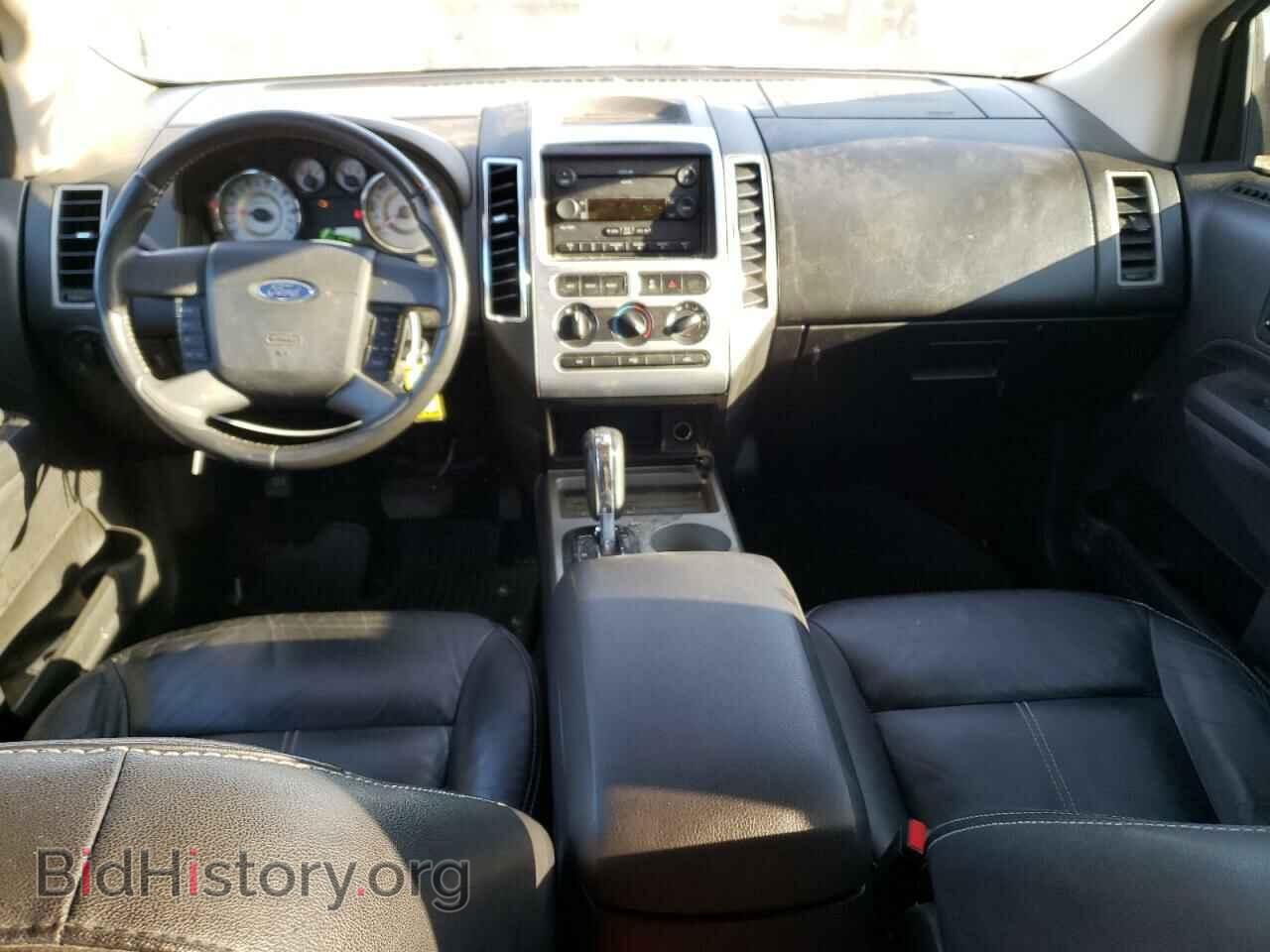 2007 FORD EDGE - VIN: 2FMDK38C47BB35806 - Фото 8