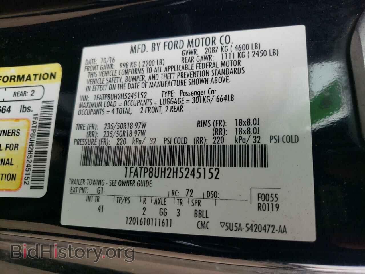 2017 FORD MUSTANG - VIN: 1FATP8UH2H5245152 - Фото 10