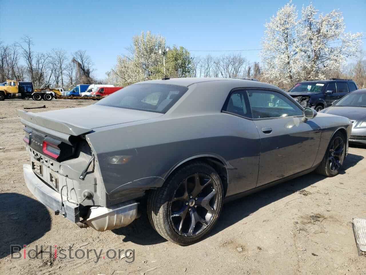 2019 DODGE CHALLENGER - VIN: 2C3CDZJG5KH680322 - Фото 3