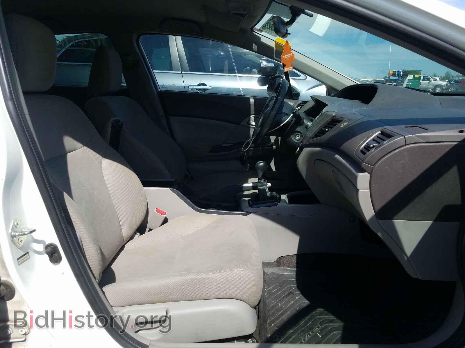 2012 HONDA CIVIC - VIN: 2HGFB2E45CH053581 - Фото 5