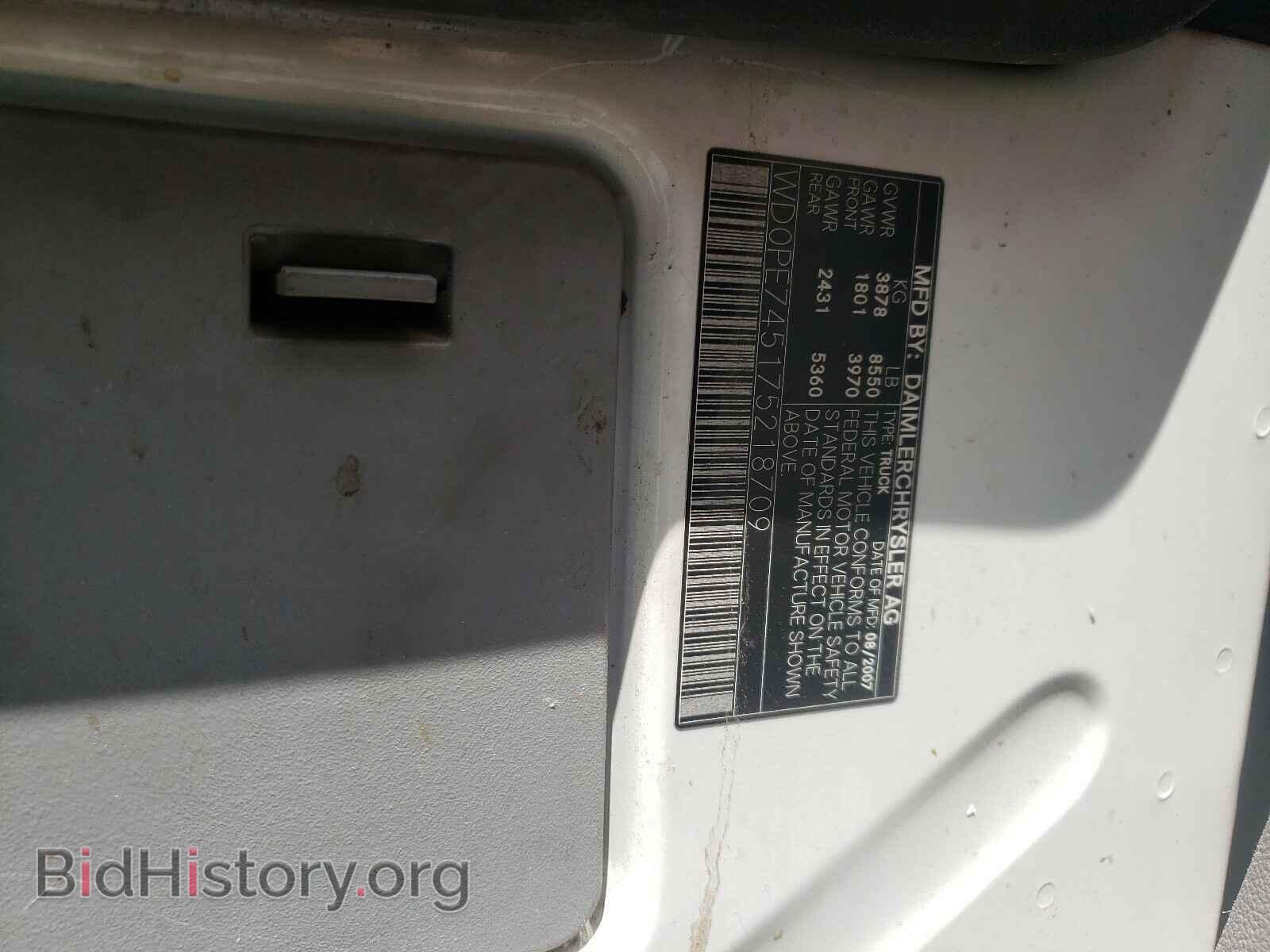 2007 DODGE SPRINTER - VIN: WD0PE745175218709 - Фото 10