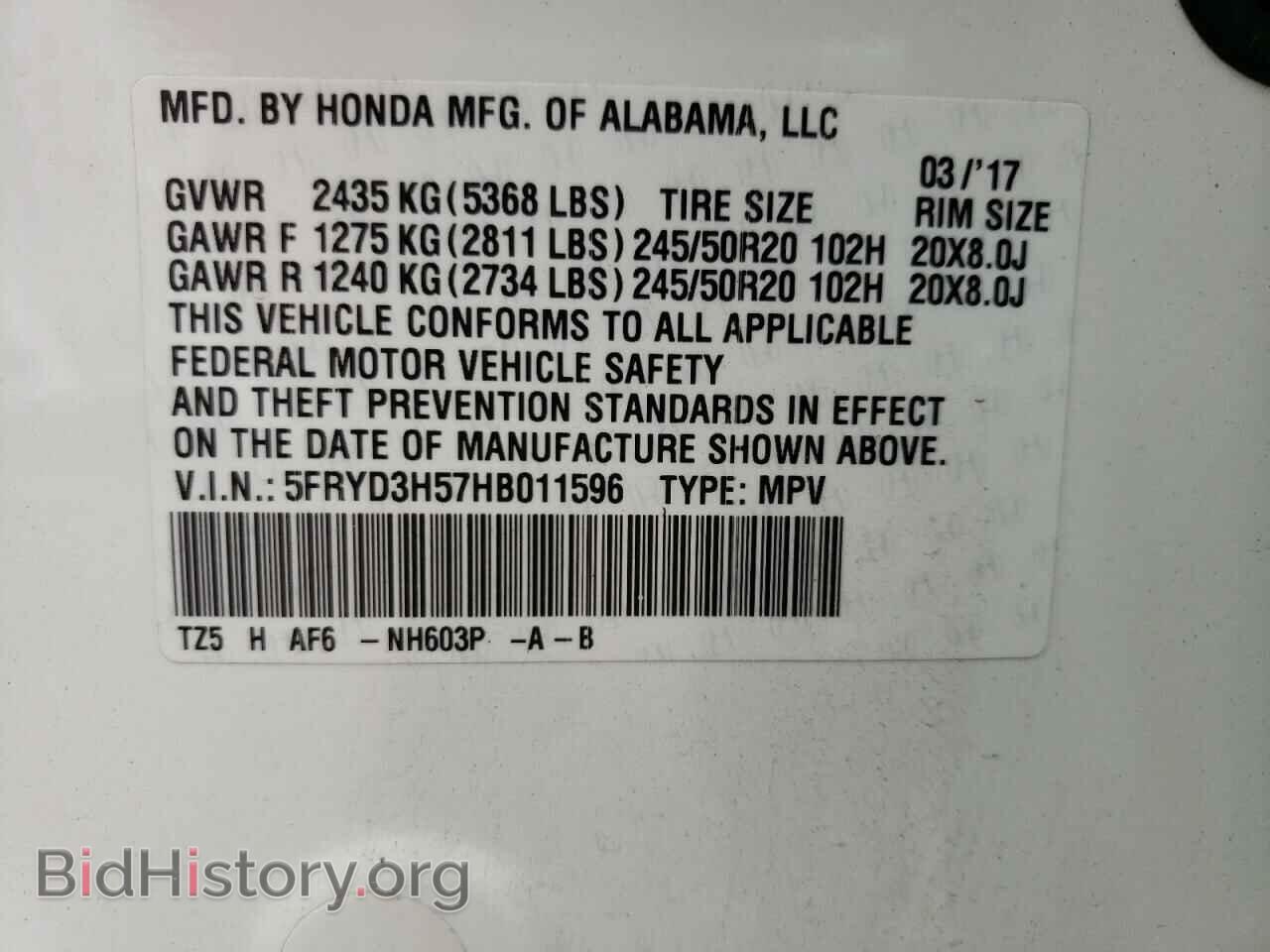 2017 ACURA MDX - VIN: 5FRYD3H57HB011596 - Фото 10
