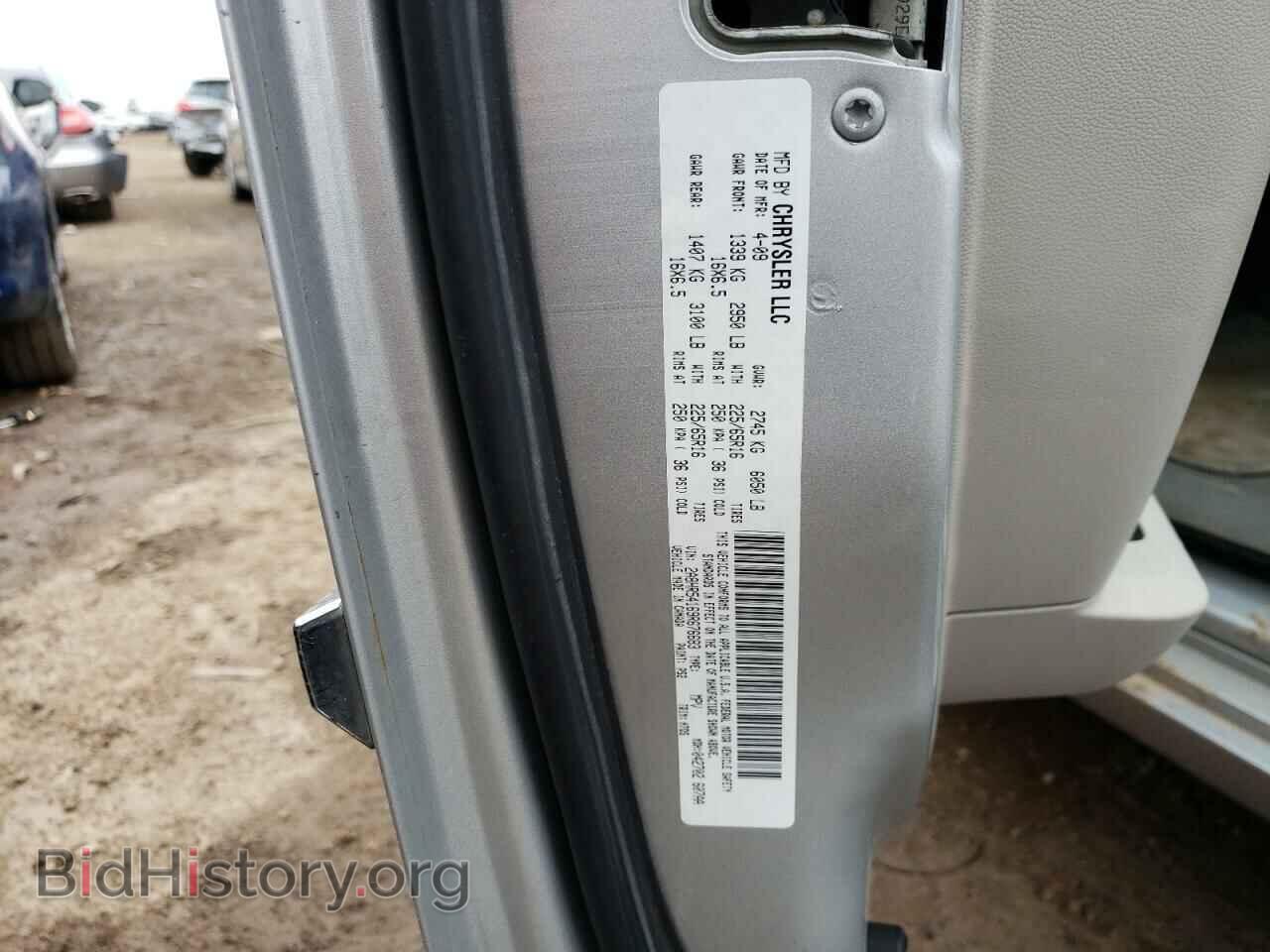 2009 CHRYSLER MINIVAN - VIN: 2A8HR54169R676683 - Фото 10