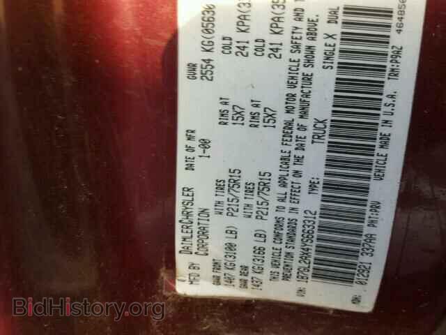2000 DODGE DAKOTA - VIN: 1B7GL2AX4YS663312 - Фото 10