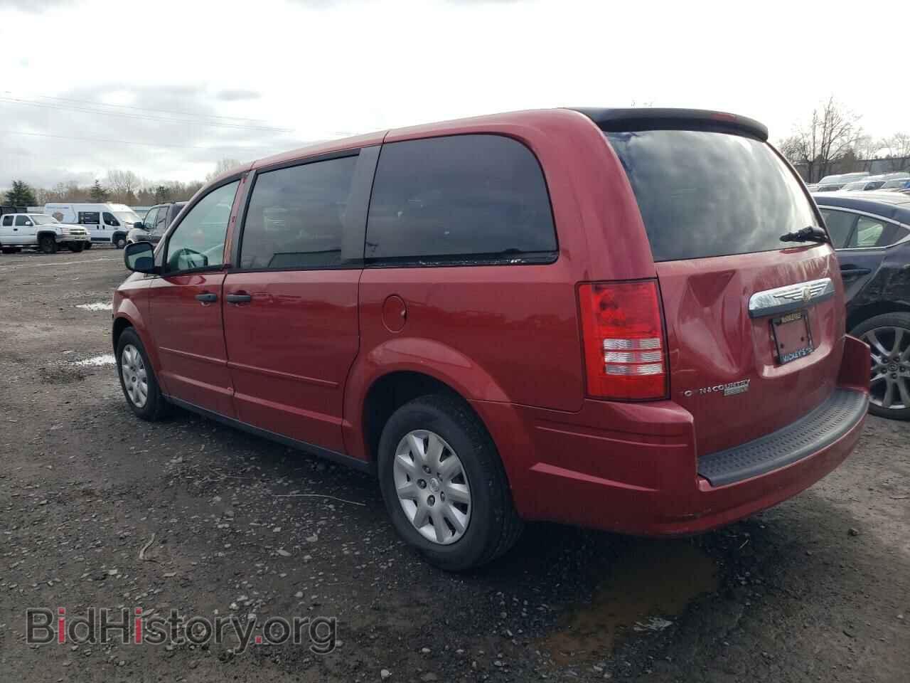 2008 CHRYSLER MINIVAN - VIN: 2A8HR44H78R618295 - Фото 2
