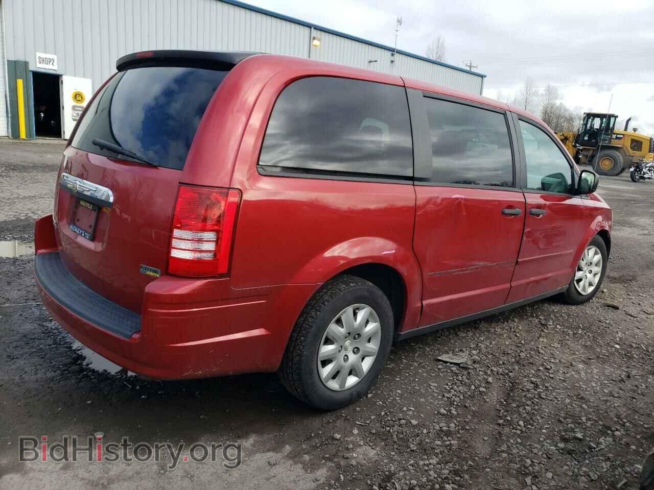 2008 CHRYSLER MINIVAN - VIN: 2A8HR44H78R618295 - Фото 3