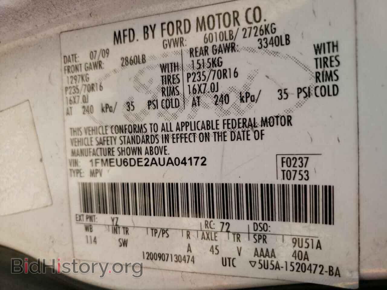 2010 FORD EXPLORER - VIN: 1FMEU6DE2AUA04172 - Фото 10