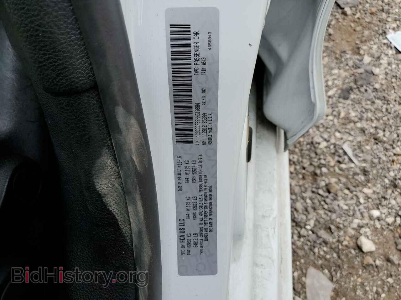 2017 CHRYSLER 200 - VIN: 1C3CCCFB2HN510884 - Фото 12