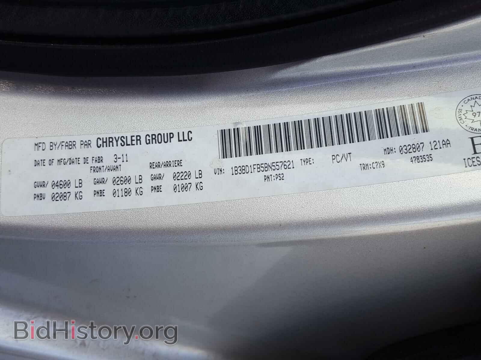 2011 DODGE AVENGER - VIN: 1B3BD1FB5BN557621 - Фото 10