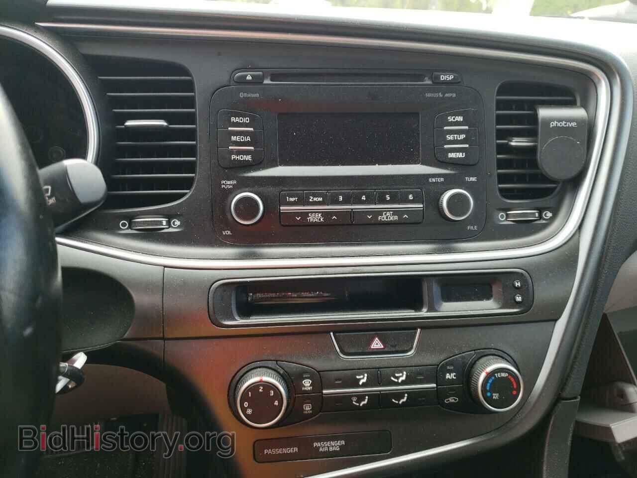 2015 KIA OPTIMA - VIN: KNAGM4A76F5607423 - Photo 9