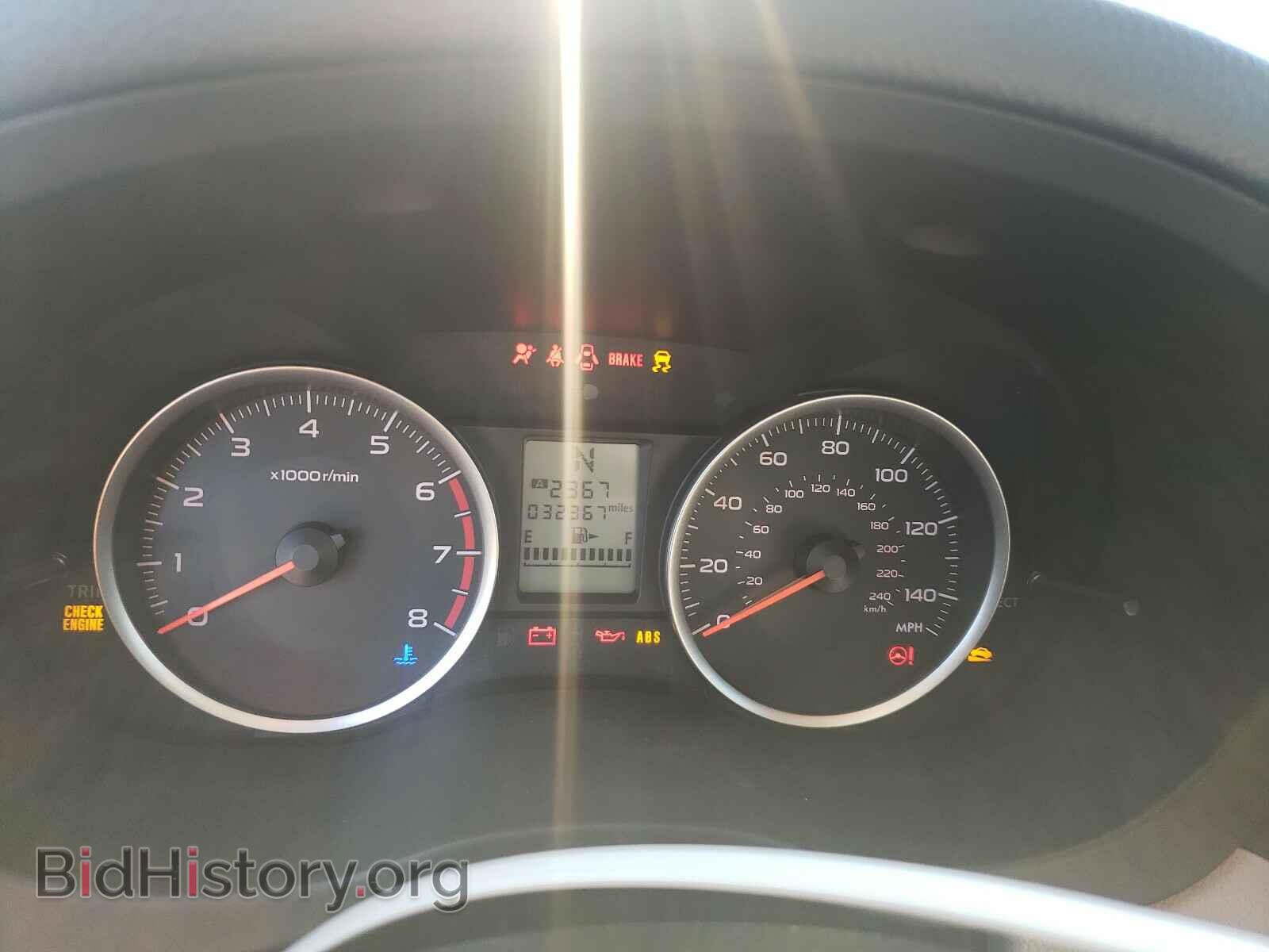 2016 SUBARU FORESTER - VIN: JF2SJABC2GH407401 - Фото 8