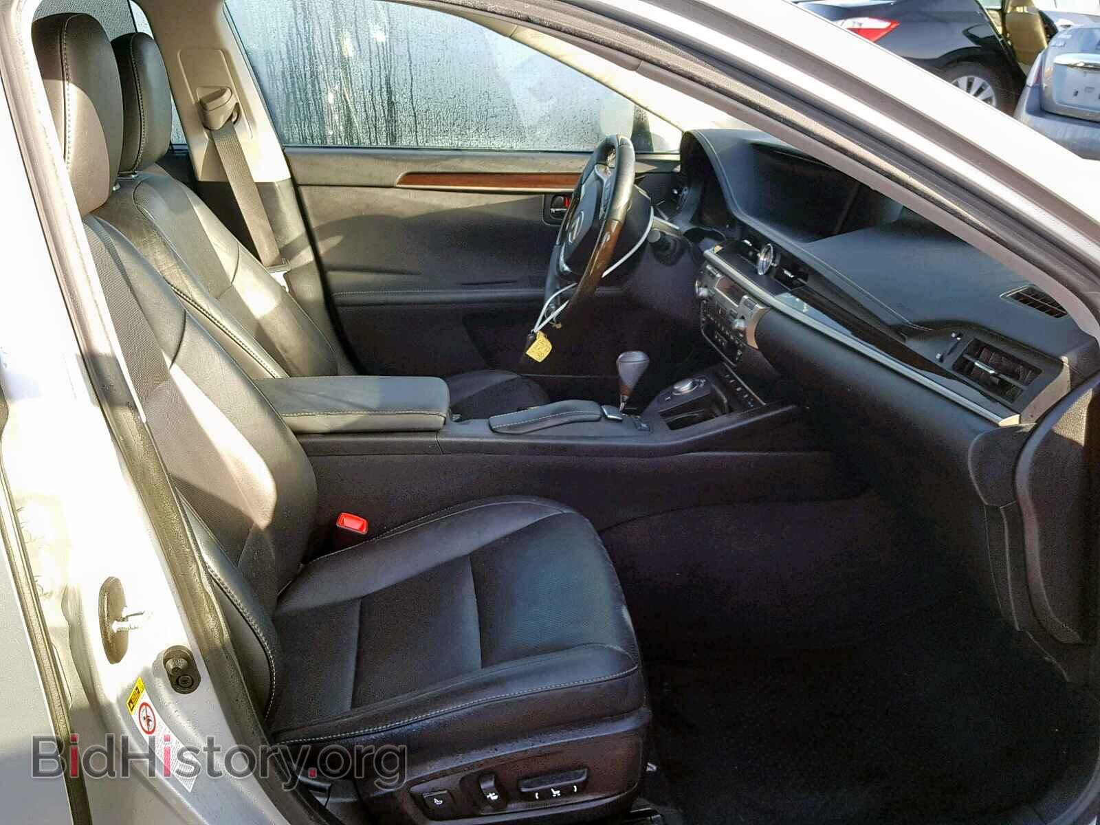 2014 LEXUS ES350 - VIN: JTHBK1GG8E2095977 - Фото 5