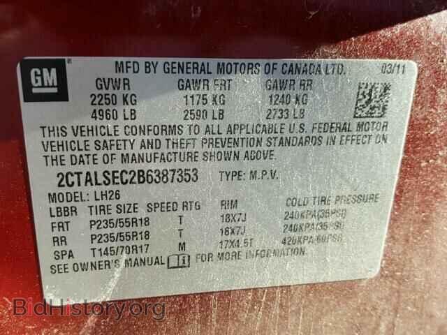 2011 GMC TERRAIN - VIN: 2CTALSEC2B6387353 - Фото 10