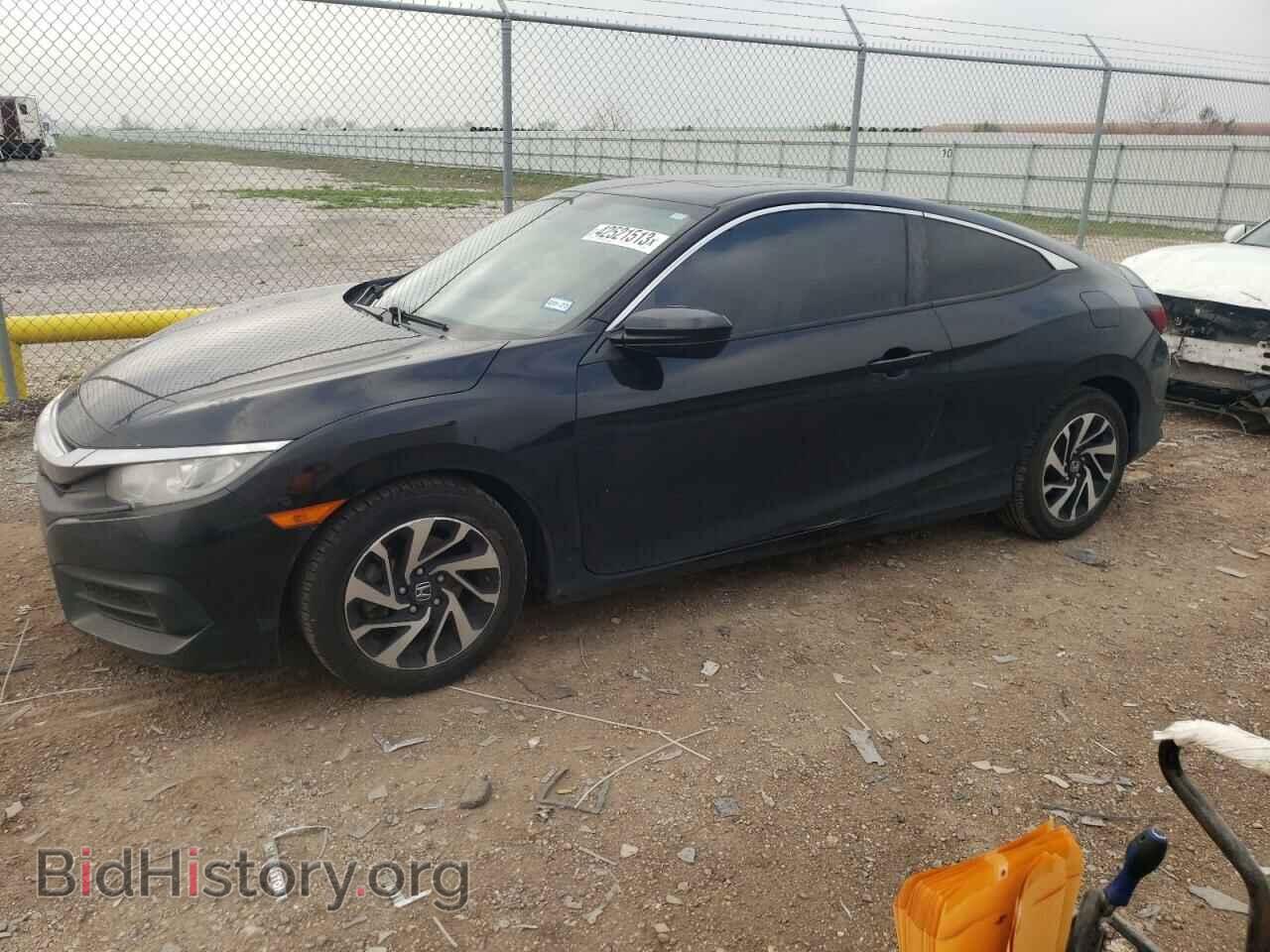 Фотография 2HGFC4B0XHH312003 - HONDA CIVIC 2017