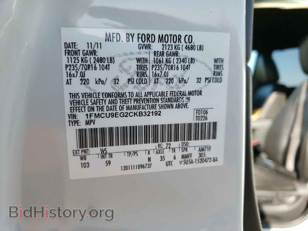 2012 FORD ESCAPE - VIN: 1FMCU9EG2CKB32192 - Фото 10