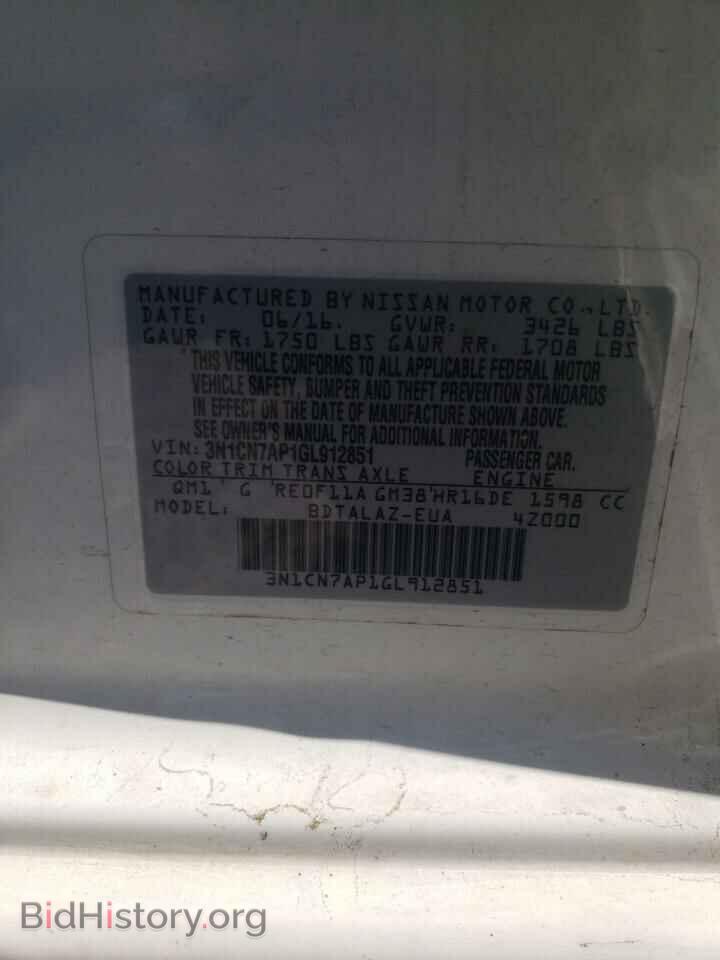 2016 NISSAN VERSA - VIN: 3N1CN7AP1GL912851 - Фото 10