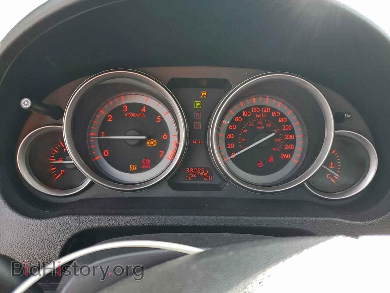 2010 MAZDA 6 - VIN: 1YVHZ8CH2A5M37019 - Фото 9