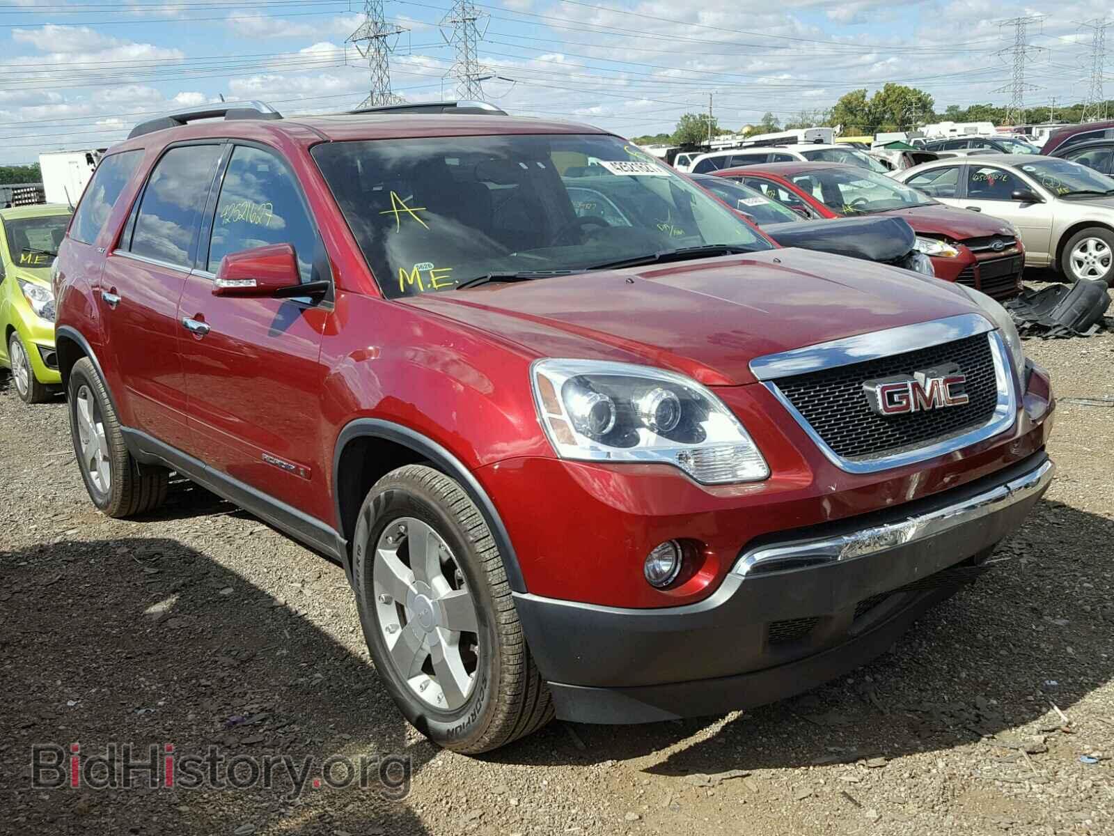 Photo 1GKER33738J269786 - GMC ACADIA 2008