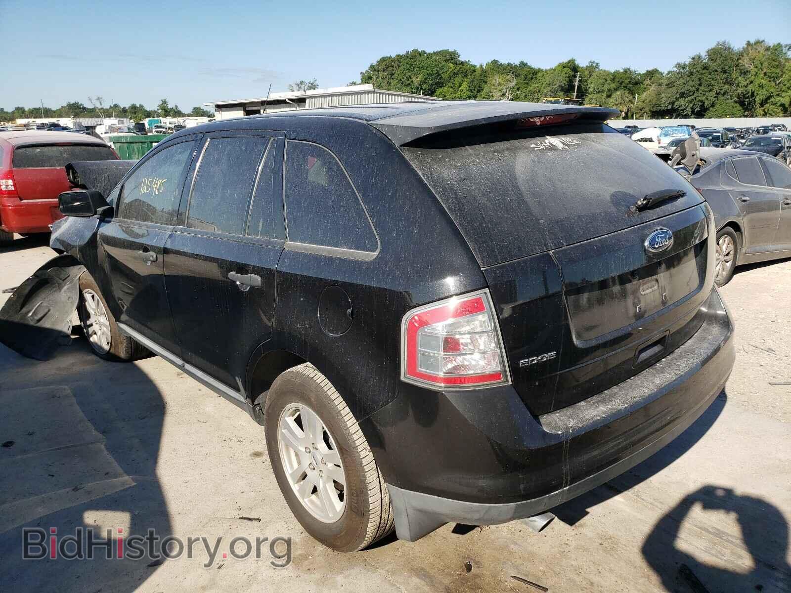 2010 FORD EDGE - VIN: 2FMDK3GC5ABB47987 - Фото 3