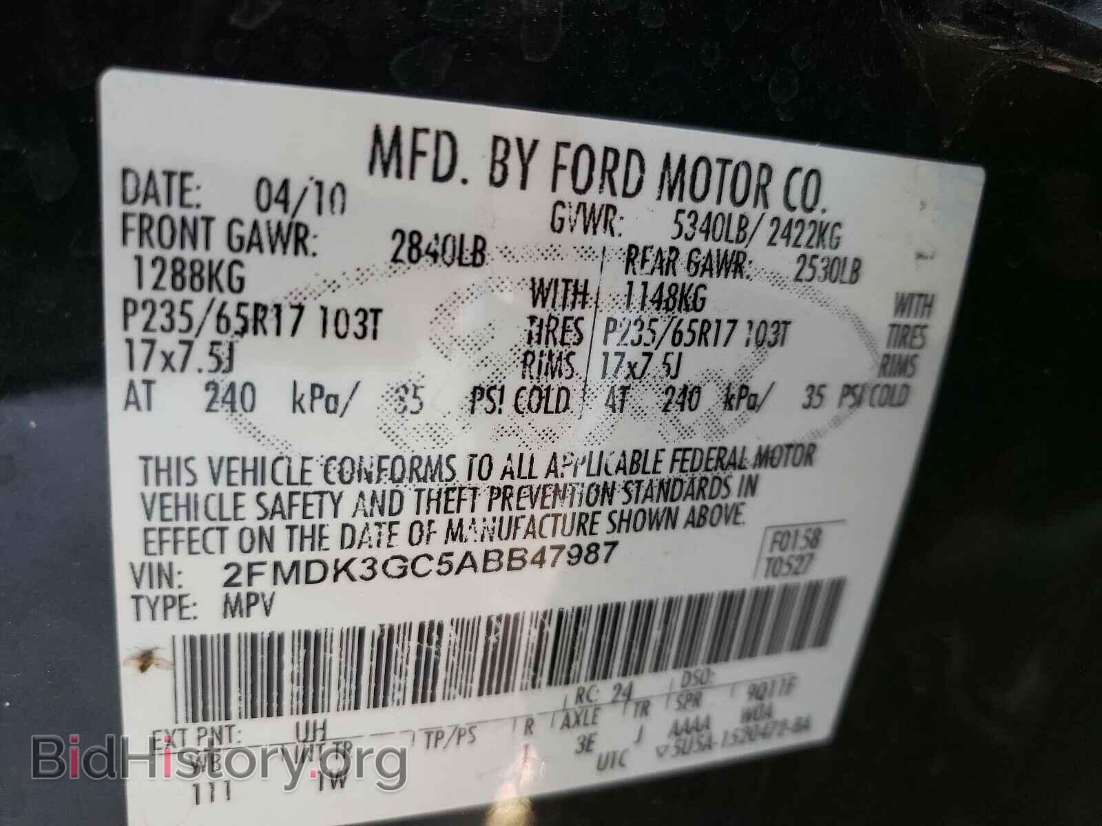2010 FORD EDGE - VIN: 2FMDK3GC5ABB47987 - Фото 10