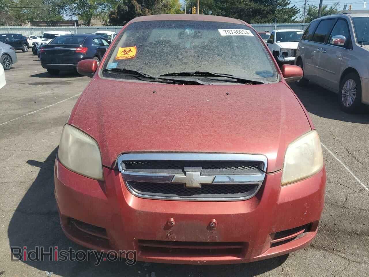 2008 CHEVROLET AVEO - VIN: KL1TD56688B010681 - Фото 5