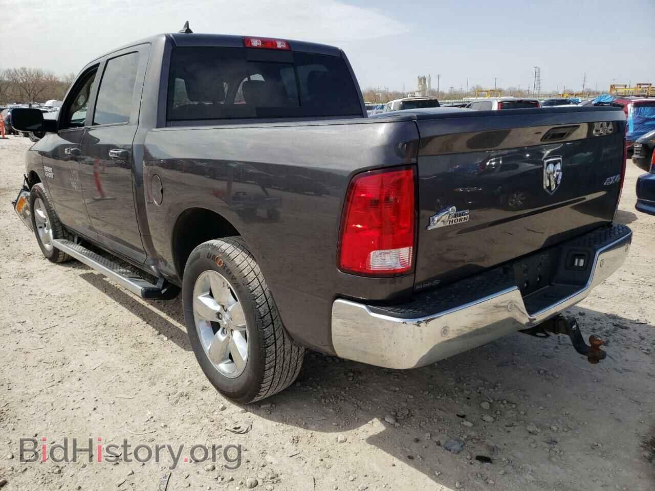 2016 RAM 1500 - VIN: 1C6RR7LGXGS413046 - Фото 3