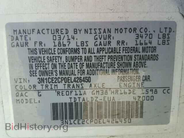 2014 NISSAN VERSA - VIN: 3N1CE2CP0EL426450 - Photo 10