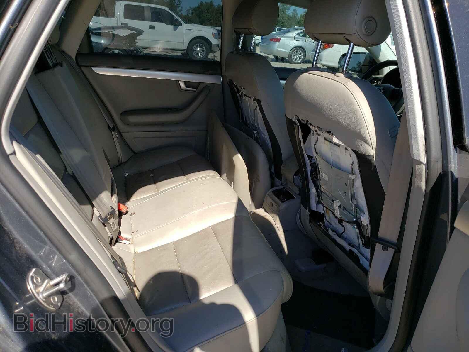 2007 AUDI A4 - VIN: WAUAF78E27A002183 - Фото 6