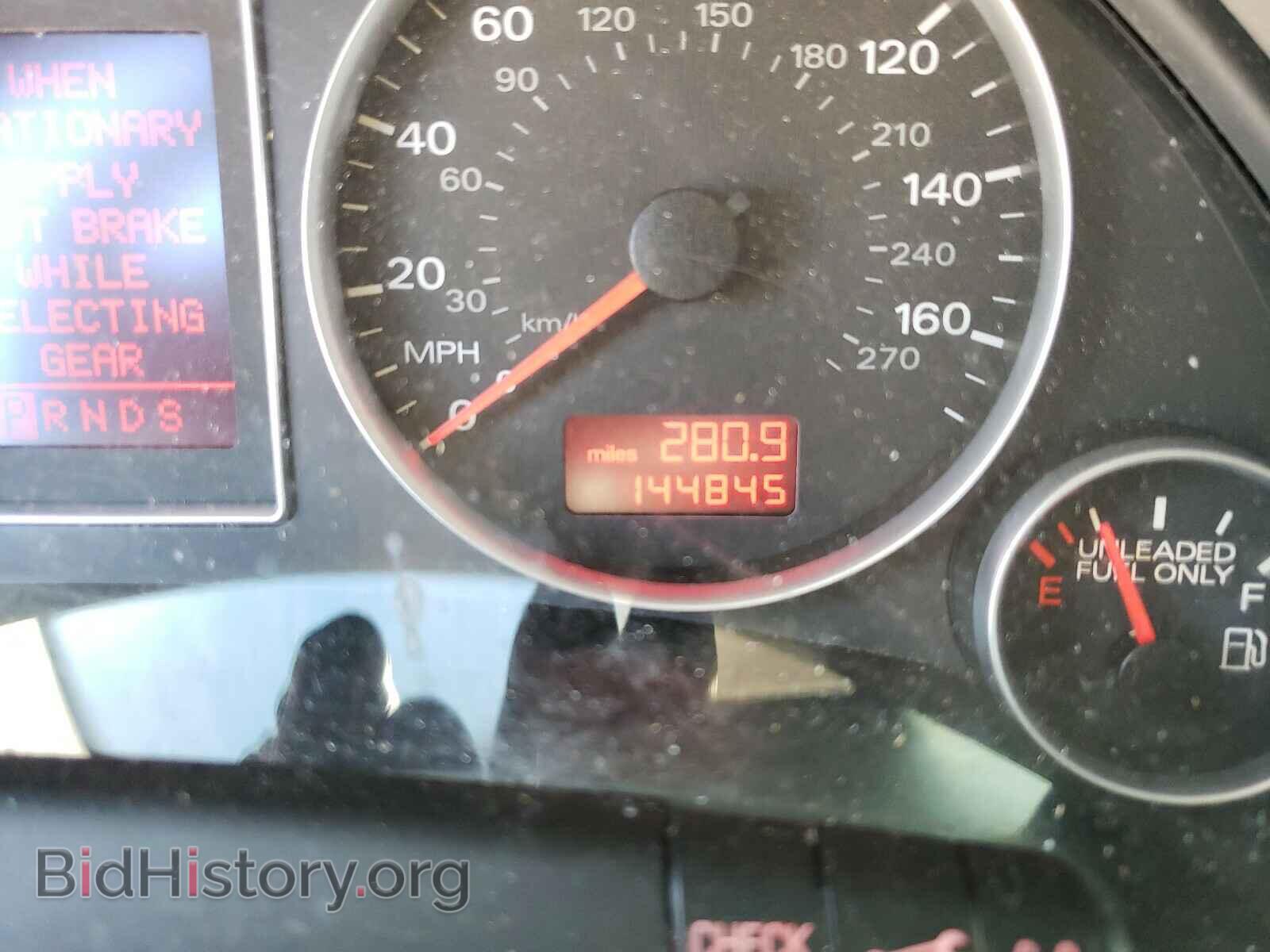 2007 AUDI A4 - VIN: WAUAF78E27A002183 - Фото 8