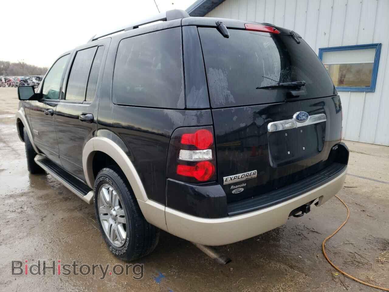 2007 FORD EXPLORER - VIN: 1FMEU74E77UA94952 - Фото 2