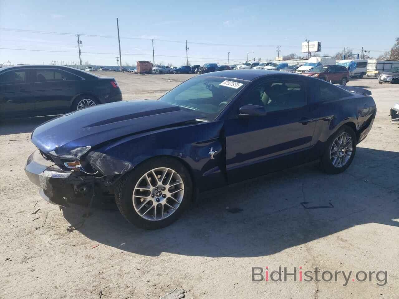 Photo 1ZVBP8AMXC5271821 - FORD MUSTANG 2012