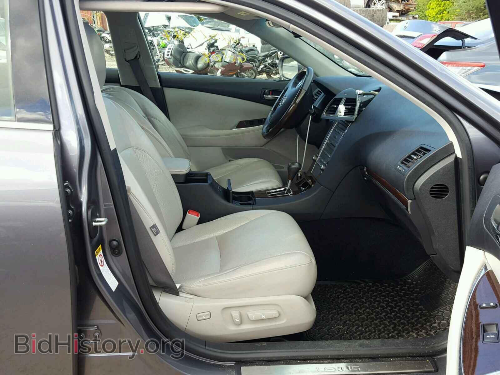 2012 LEXUS ES350 - VIN: JTHBK1EG5C2479201 - Фото 5