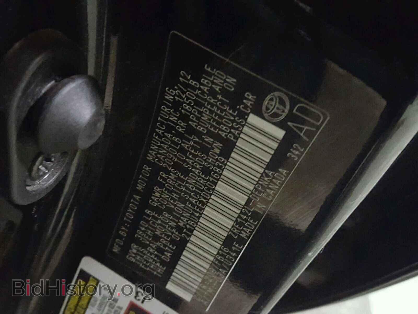 2013 TOYOTA COROLLA - VIN: 2T1BU4EEXDC016839 - Photo 10