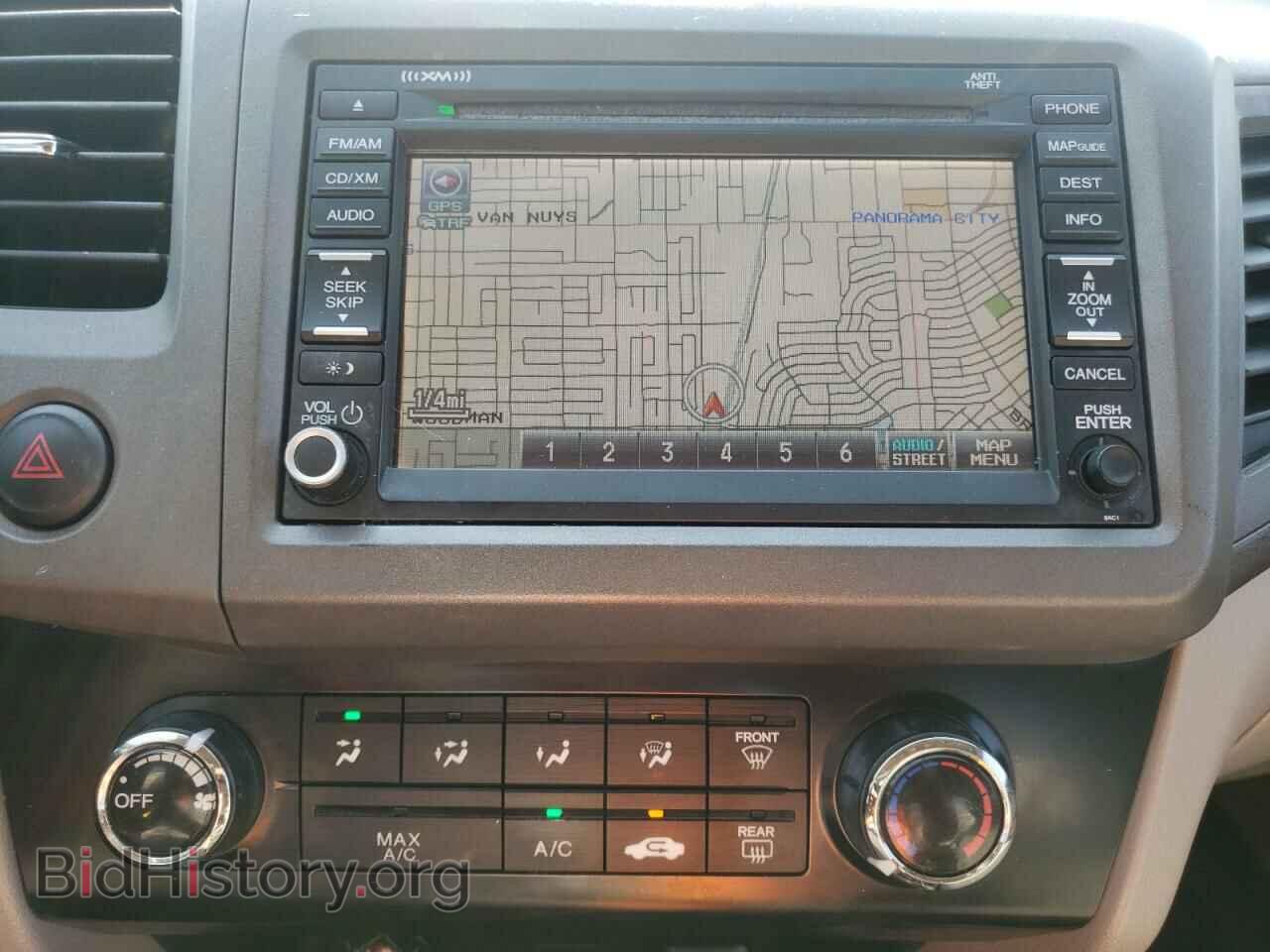 2012 HONDA CIVIC - VIN: 19XFB2F87CE308503 - Фото 9