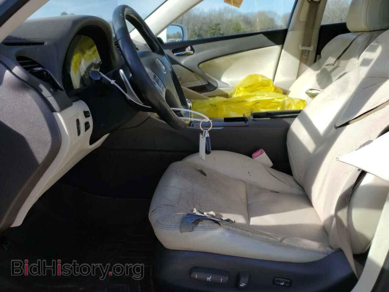 2012 LEXUS IS - VIN: JTHBF5C29C5167951 - Фото 7
