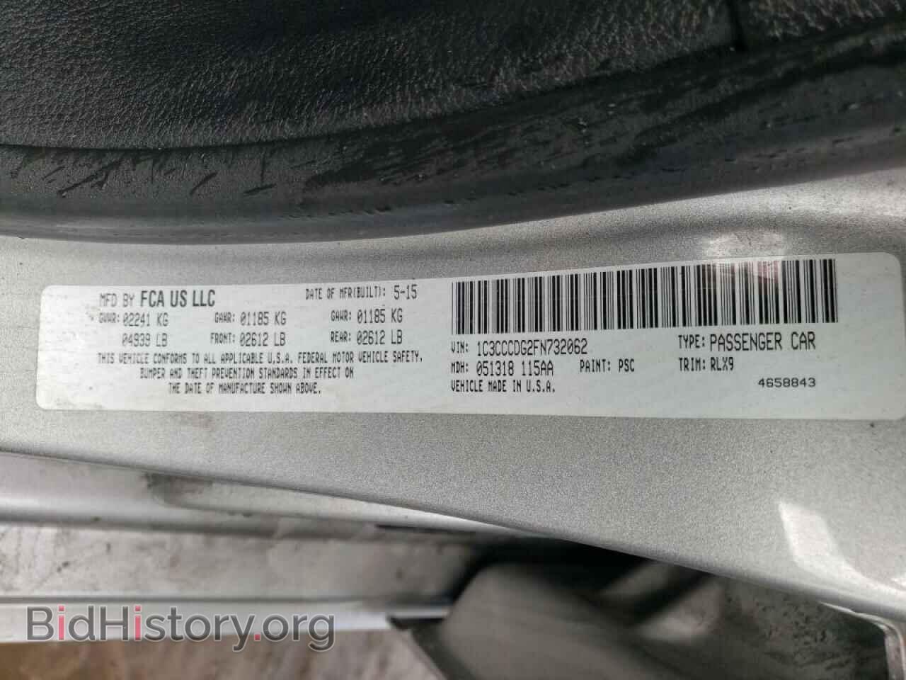 2015 CHRYSLER 200 - VIN: 1C3CCCDG2FN732062 - Фото 10