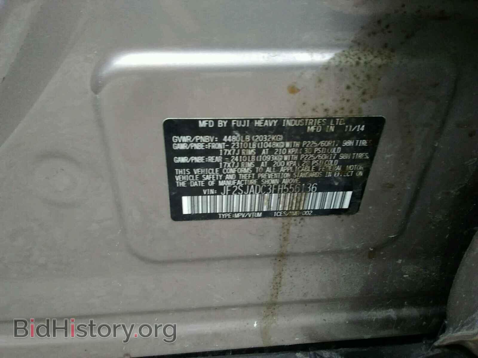 2015 SUBARU FORESTER - VIN: JF2SJADC3FH556136 - Photo 10
