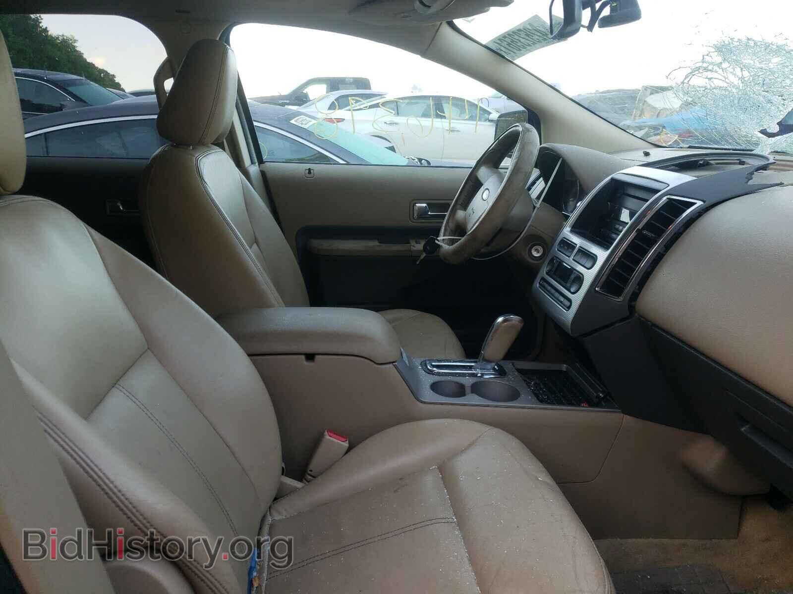 2007 FORD EDGE - VIN: 2FMDK39C37BB51042 - Photo 5