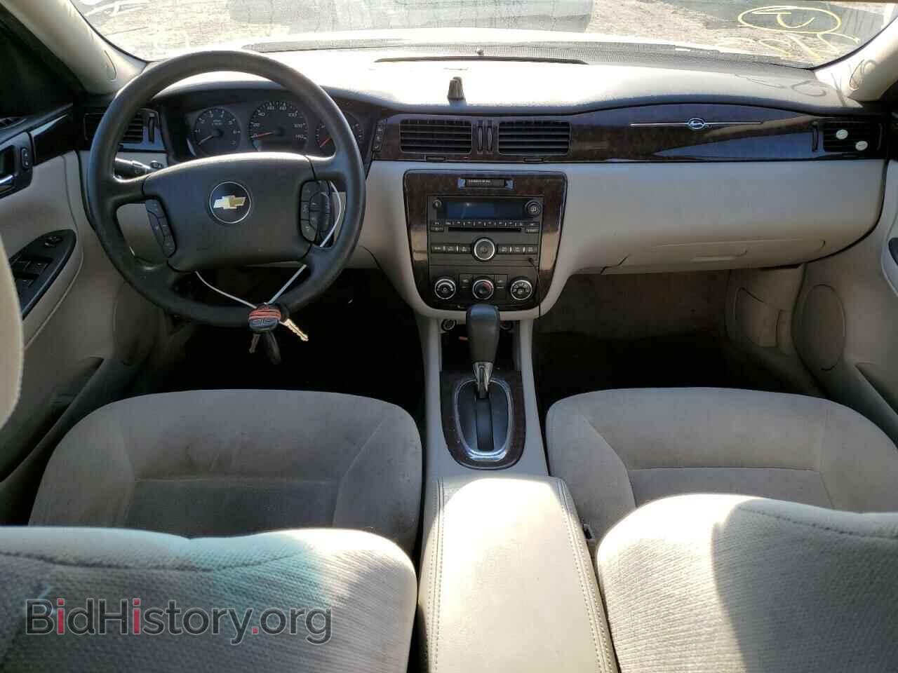 2015 CHEVROLET IMPALA - VIN: 2G1WA5E32F1106527 - Фото 8