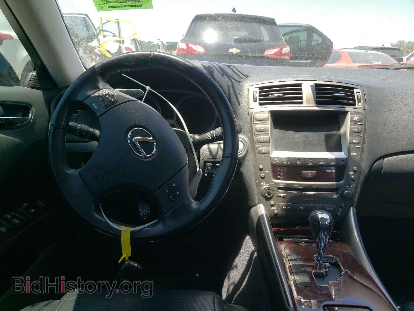 2008 LEXUS IS - VIN: JTHBK262785051824 - Фото 9