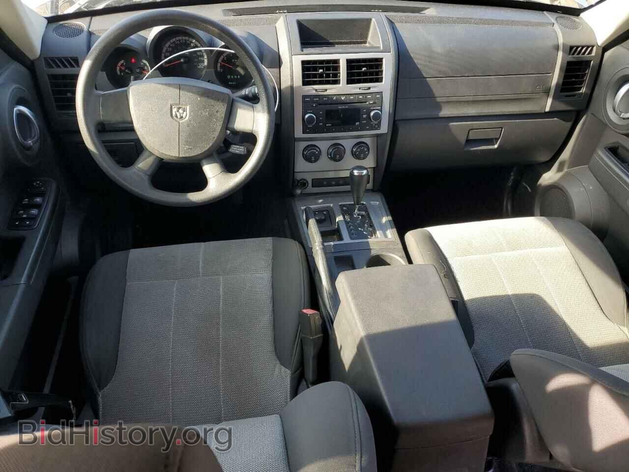 2007 DODGE NITRO - VIN: 1D8GU28K57W503763 - Photo 8