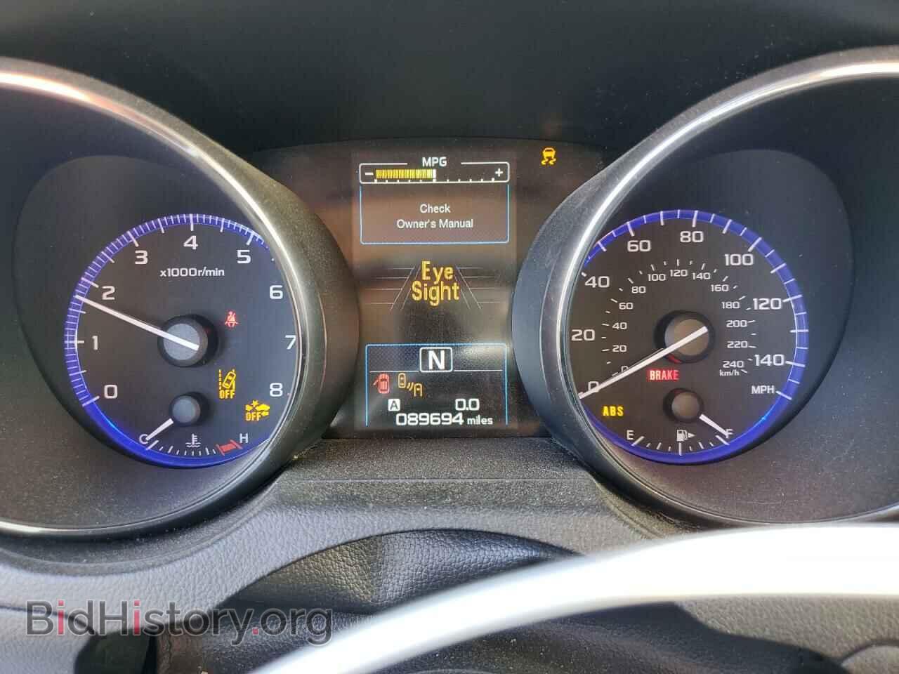 2015 SUBARU OUTBACK - VIN: 4S4BSBFC2F3277140 - Фото 9