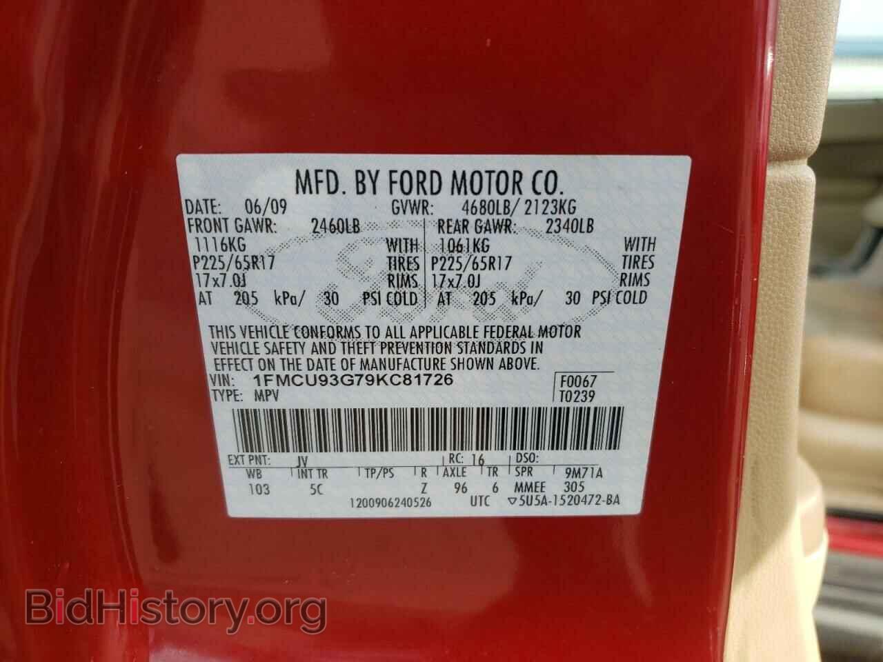 2009 FORD ESCAPE - VIN: 1FMCU93G79KC81726 - Фото 10