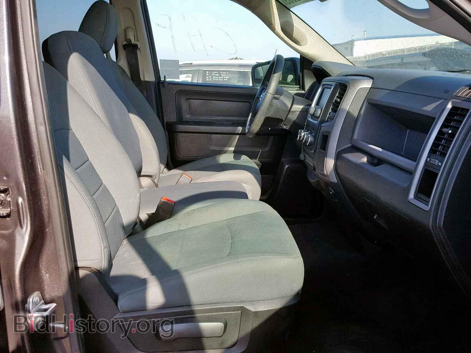 2015 RAM 1500 ST - VIN: 1C6RR7FT8FS718939 - Фото 5
